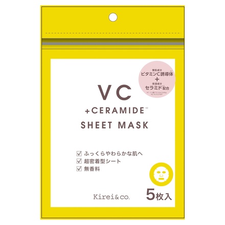 Kirei＆co. / VCシートマスクの公式商品情報｜美容・化粧品情報は