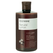 SUNDARI(スンダリ) / ロングラスティング ハイドレート ボディ