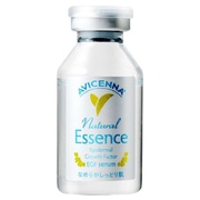 AVICENNA / ナチュラルパックの公式商品情報｜美容・化粧品情報は