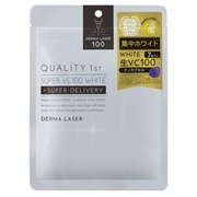 ホリカホリカ / プライムユース ゴールドキャビアゴールドホイルマスク