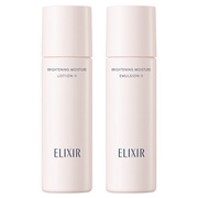 リサージ / リサージ トータルエナジークリーム スペシャルセット(旧