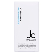 JC PROGRAM / JCウォータリーブースターオイルの公式商品情報｜美容