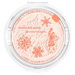 スノービューティー / スノービューティー ブライトニング スキンケア