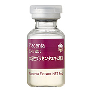 ビービーラボラトリーズ / プラセンタ研究所 水溶性プラセンタエキス
