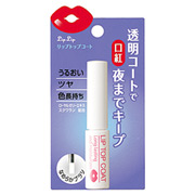 リップリップ / リップトップコートの商品情報｜美容・化粧品情報は