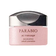 パラビオ / ACマッサージ(旧)の商品情報｜美容・化粧品情報はアットコスメ