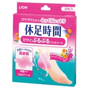 休足時間 / ツボ刺激ジェルシートの公式商品情報｜美容・化粧品情報は