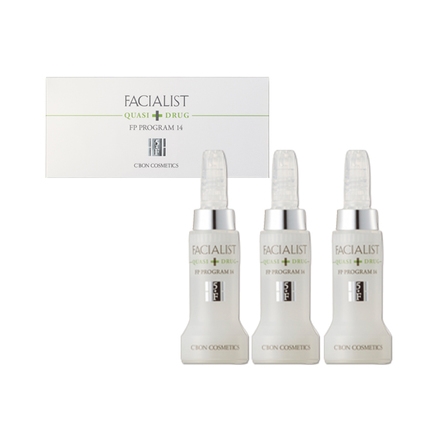 シーボン / フェイシャリスト FPプログラム14Qの公式商品情報｜美容