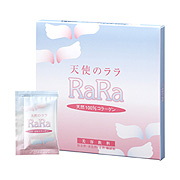 エミネット / 天使のララの公式商品情報｜美容・化粧品情報はアットコスメ