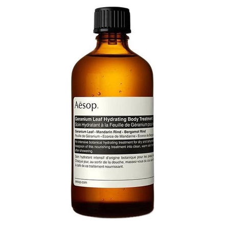 Aesop(イソップ) / ゼラニウム ボディトリートメントの公式商品情報