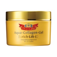 シャルレ / エタリテ オーラマージュ クリームMR 30gの公式商品情報