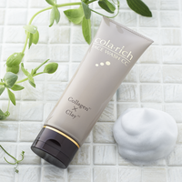 メナード / オーセント ネックエッセンスの公式商品情報｜美容・化粧品