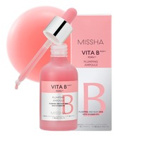 STELLA BEAUTE / ビューティフェイススティック サンセットローズ