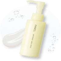 新品★ナチュールベラボーテ★基礎化粧品★エイジングケア　導入美容液 忙しくてもうるツヤ肌！シンプルケアが叶う新セラムがデビュー[PR