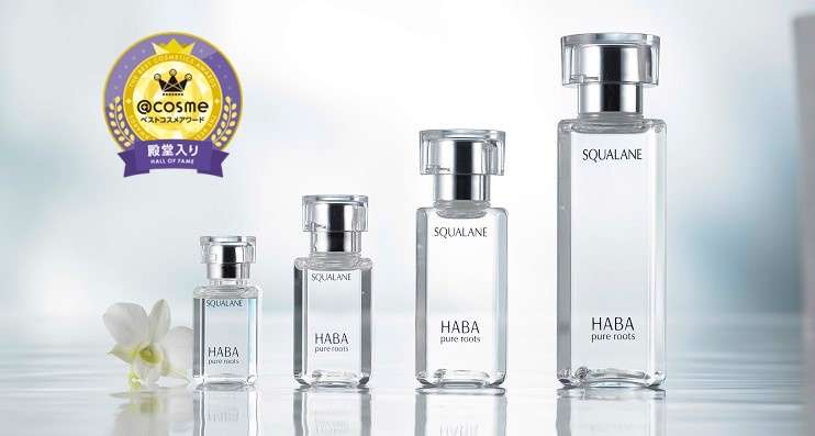 ハーバー(HABA)のおすすめ商品・人気ランキング（美容液）｜美容