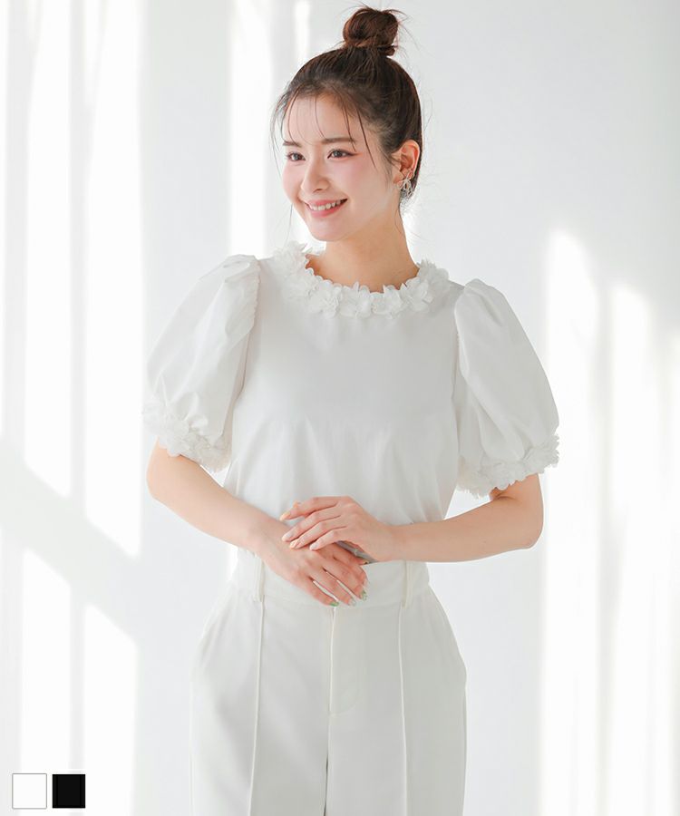 ZOZO限定商品】スカラップカラーパフスリーブブラウス【メール便