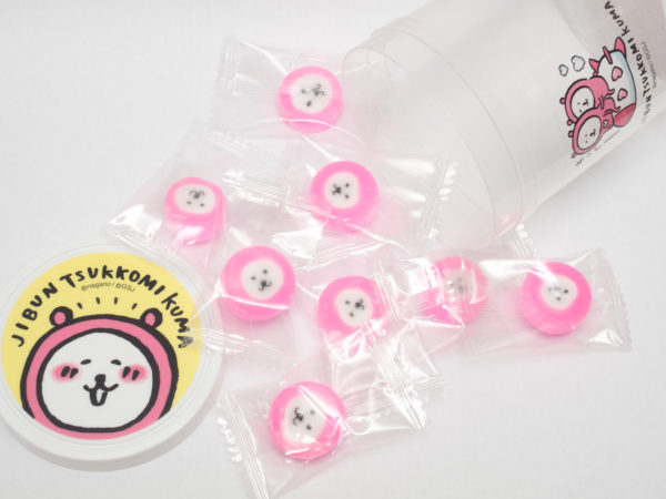 自分ツッコミくま] DECOチョコ×自分ツッコミくま もぐもぐスイーツ