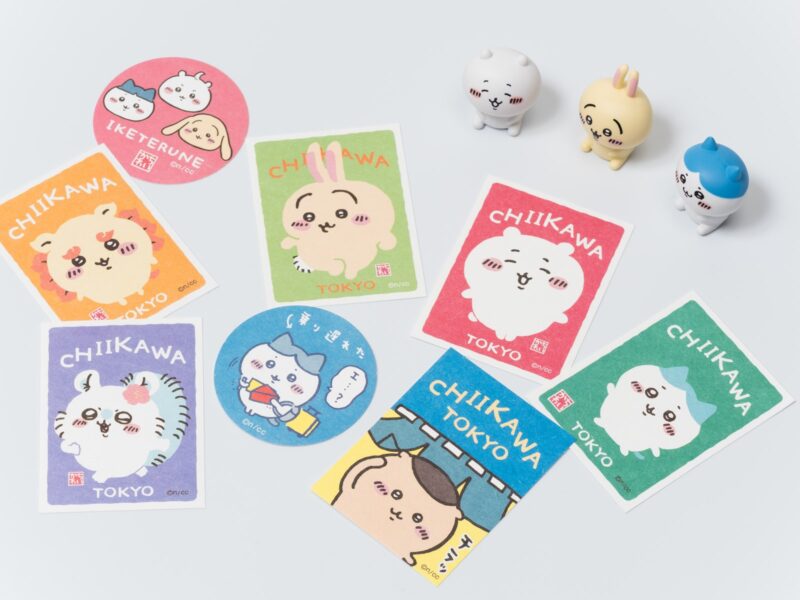 ちいかわらんど 東京駅 限定ノベルティ ステッカー【バラ売可】② ちい