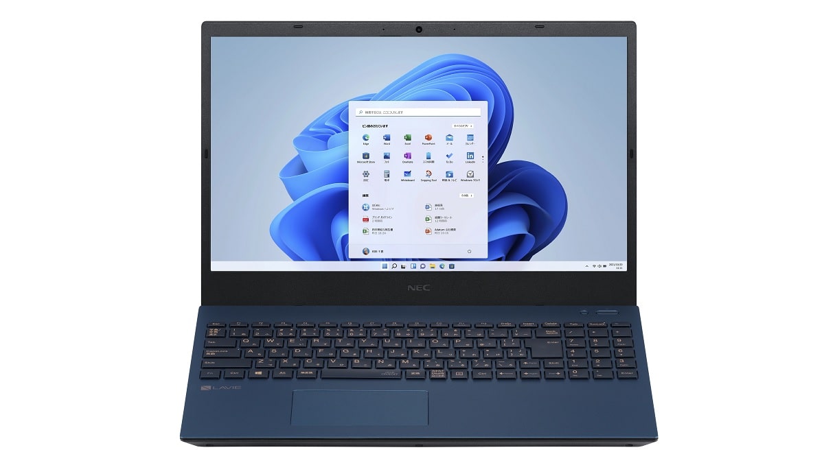 Lavie Direct N15(R)2022年モデルのレビュー 旧モデルより性能が下がっ