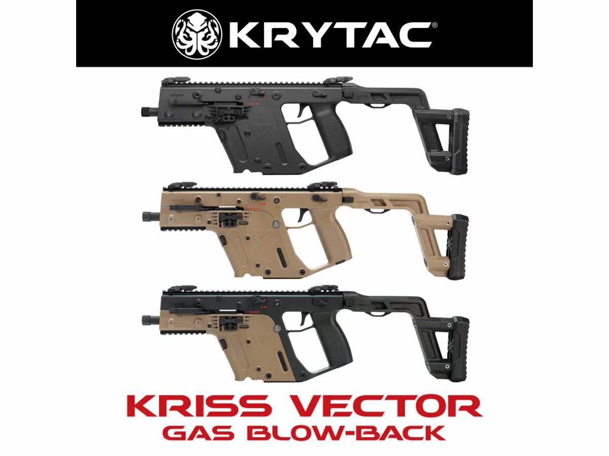KRYTAC: ガスブローバック KRISS VECTOR BK クリスベクター用 スペア