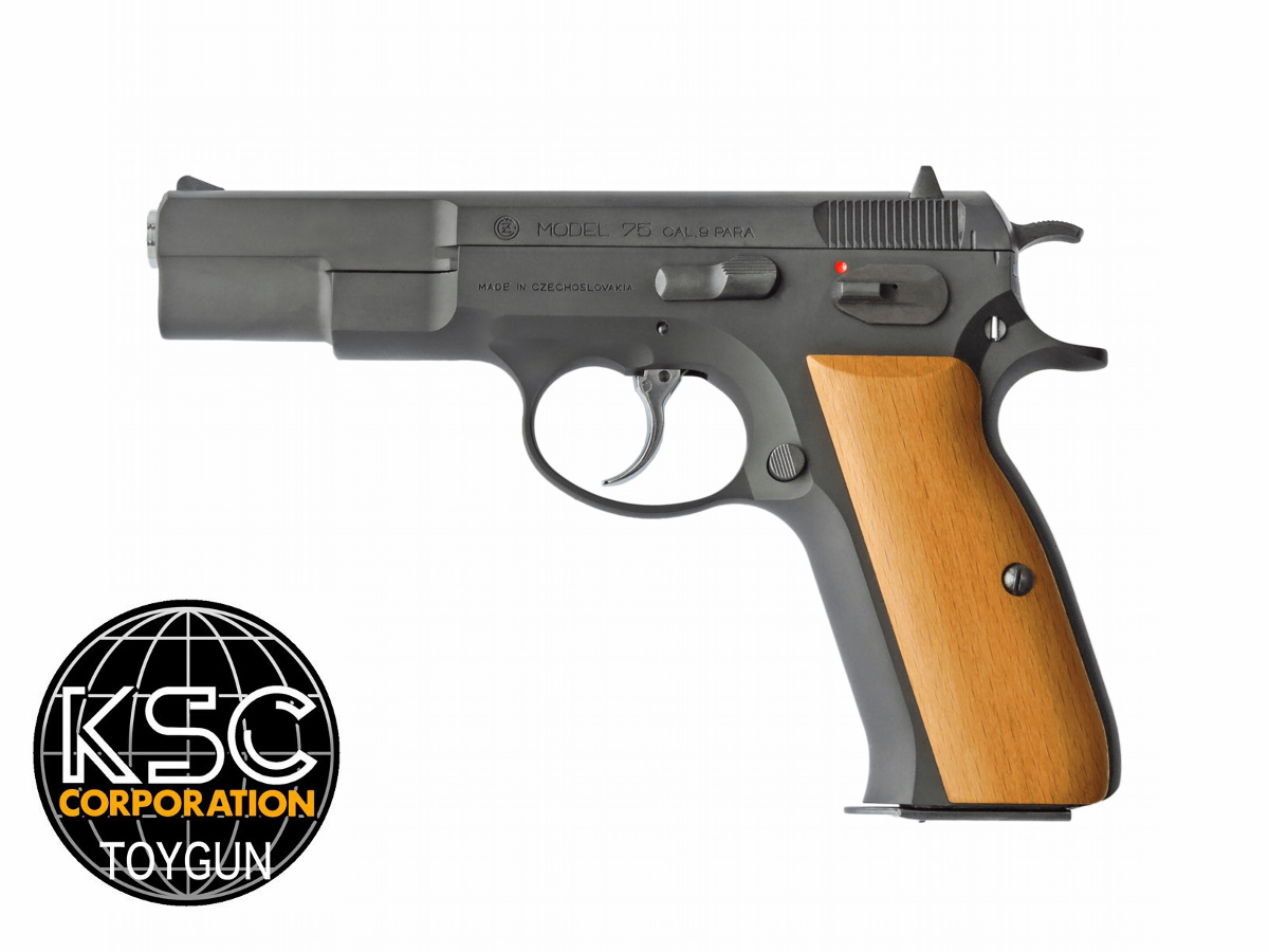 KSC: ハンドガン本体 Cz75 1stバージョン ウッドグリップスペシャル HW