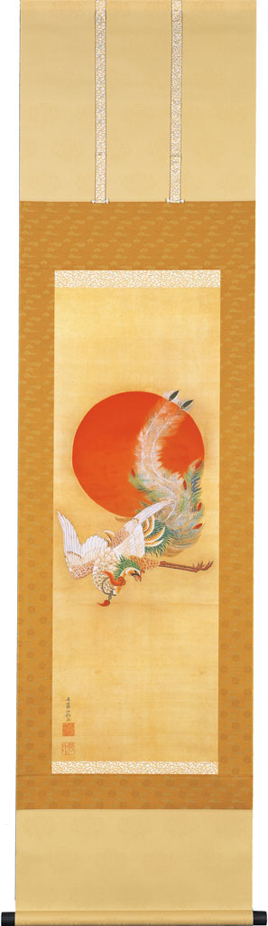 伊藤若冲『日出鳳凰図』原画所蔵／ボストン美術館・特別許可証明印付