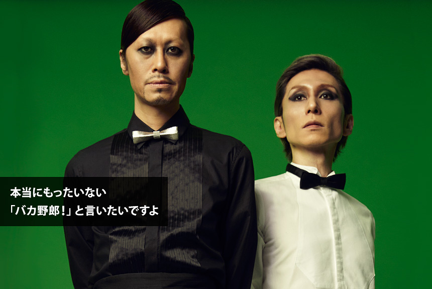 minus(-)藤井インタビュー 急逝した森岡賢への想いと今後を語る | CINRA