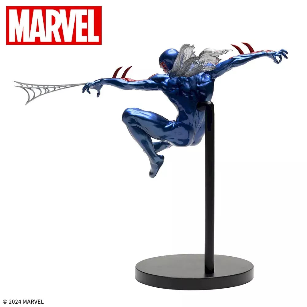 Marvel - Spider-Man 2099 Luminasta Sega Figure – fmanimeshop