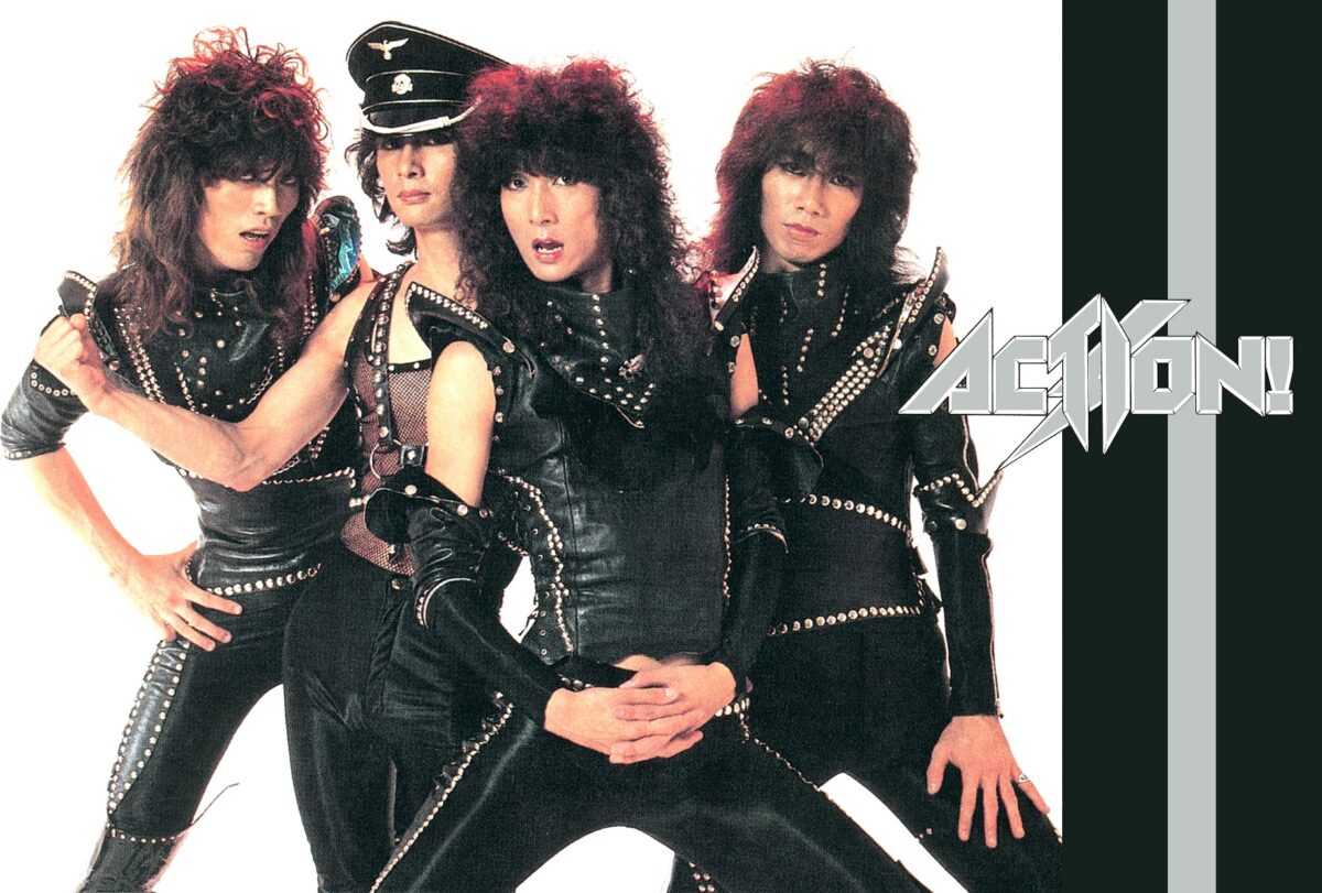 80年代、ロック界を震撼させたヘビィメタルバンド・ACTION!、デビュー