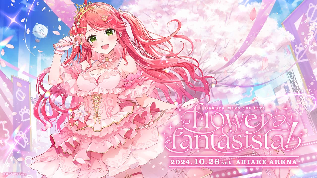 Album | さくらみこ1st Live “flower fantasista!”｜ホロライブ