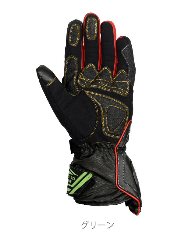 エルフ エヴォルツィオーネロンググローブ EG-W505