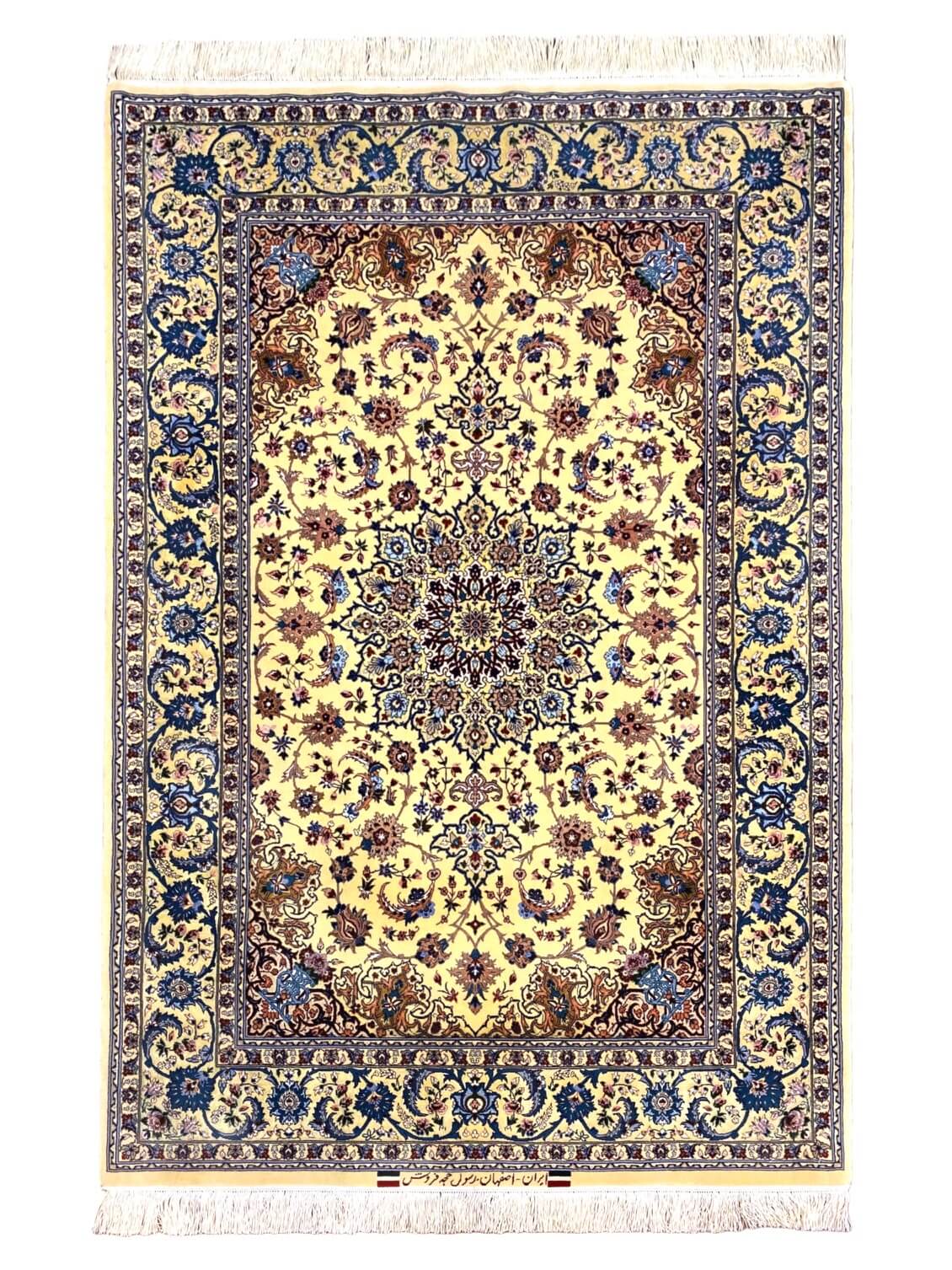 ペルシャ絨毯【ウール】イスファハン 180×120(cm) *W-5309M | ペルシャ
