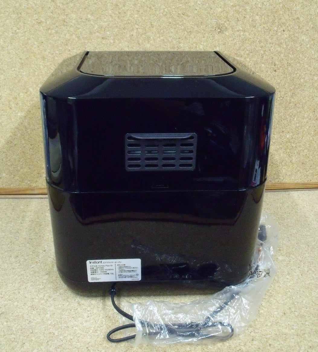 シナジートレーディング インスタントブランズ Vortex Plus エア