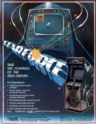 Cosmos Circuit - Taito (Video Game, 1984) - Japan | The Arcade