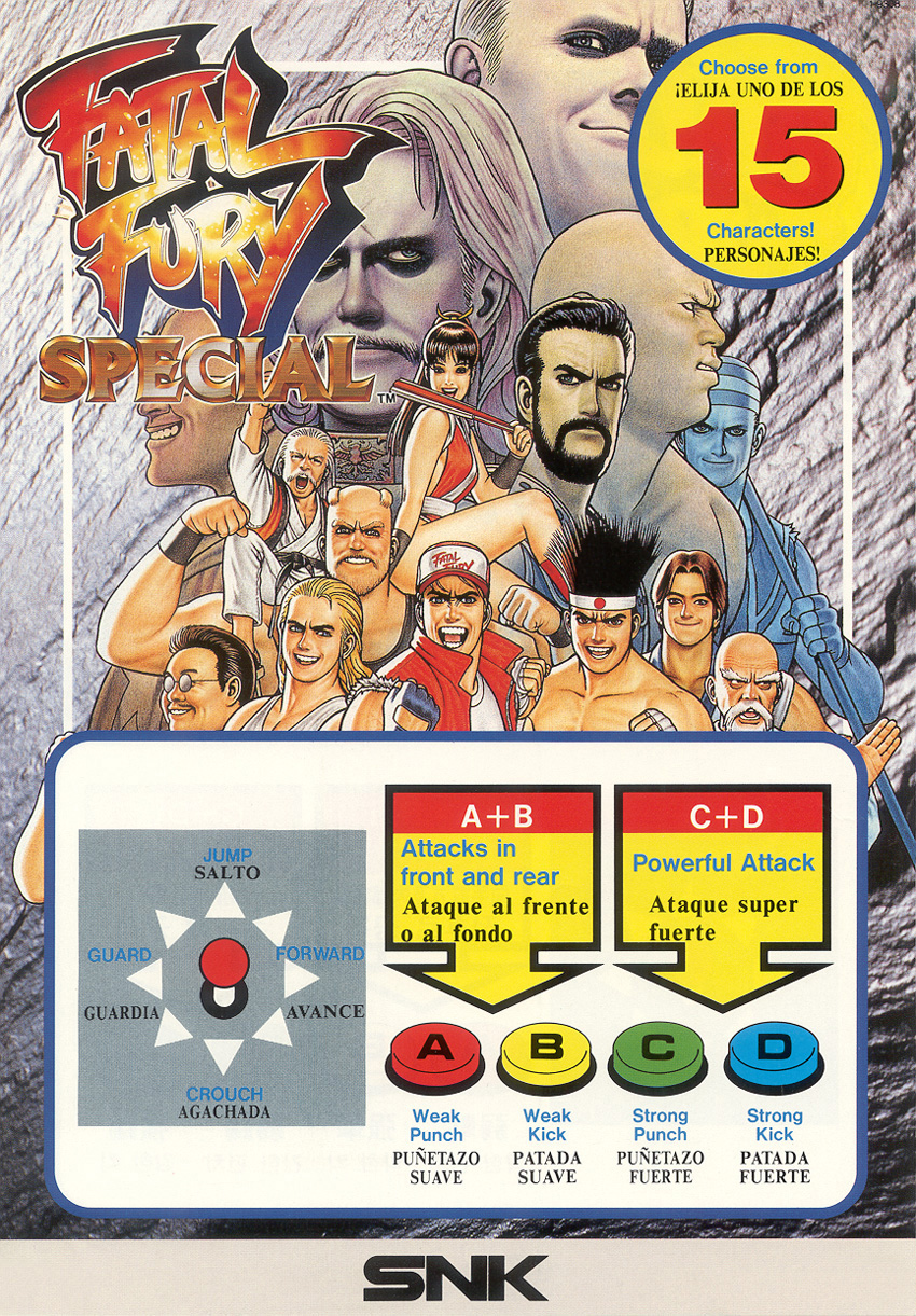 Fatal Fury Special - SNK (Video Game, 1993) - Spain | The Arcade