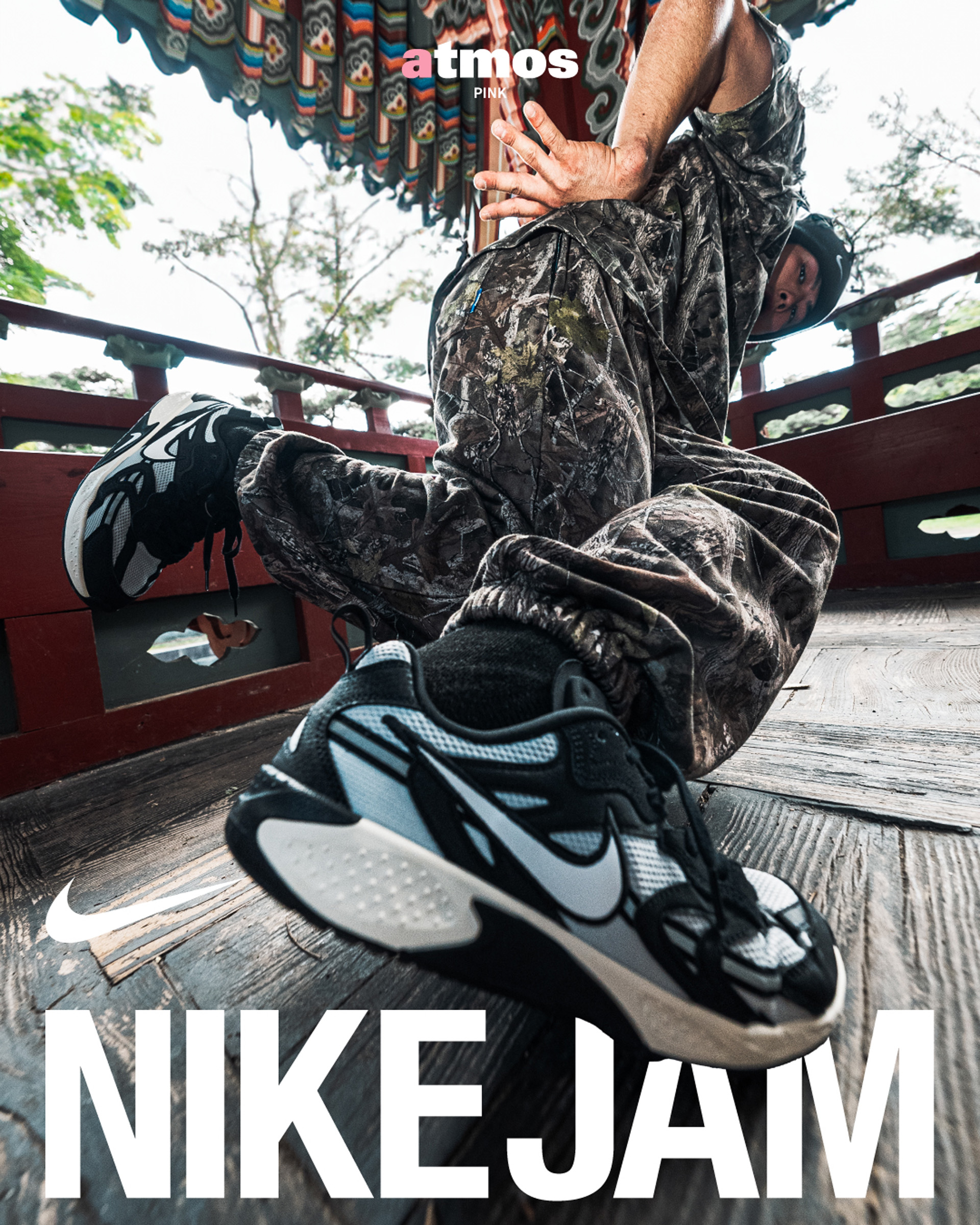 atmos pinkがブレイキンバトル『BREAKIN JAM』優勝のブレイクダンサー