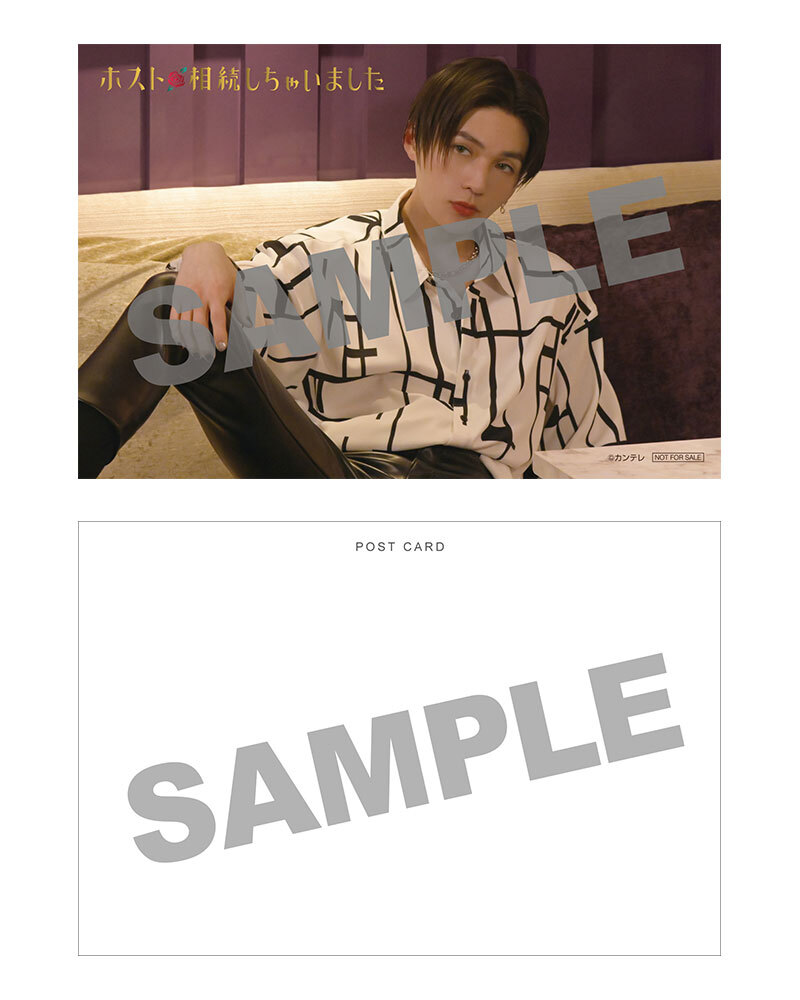 FANTASTICS OFFICIAL FAN CLUB