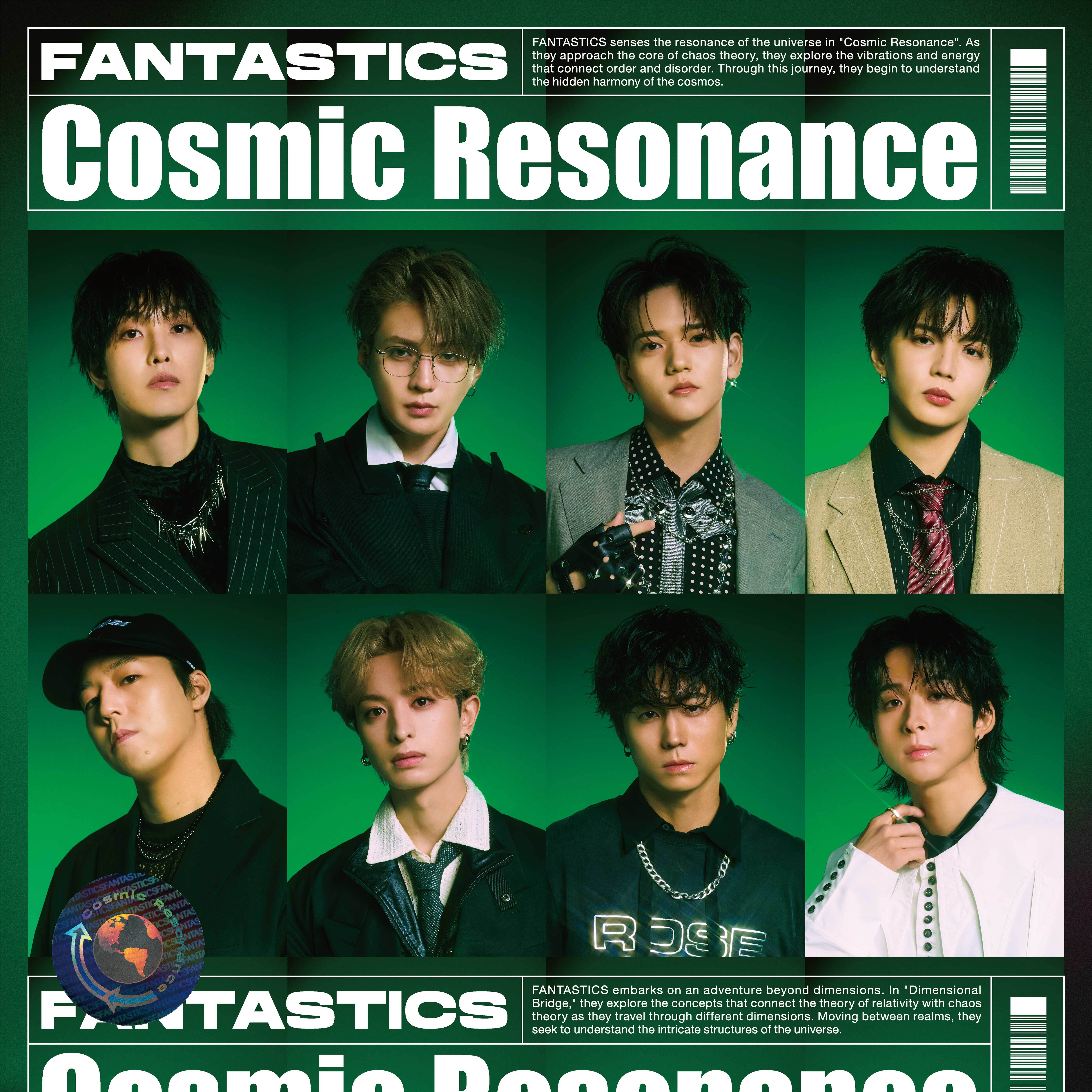 FANTASTICS OFFICIAL FAN CLUB