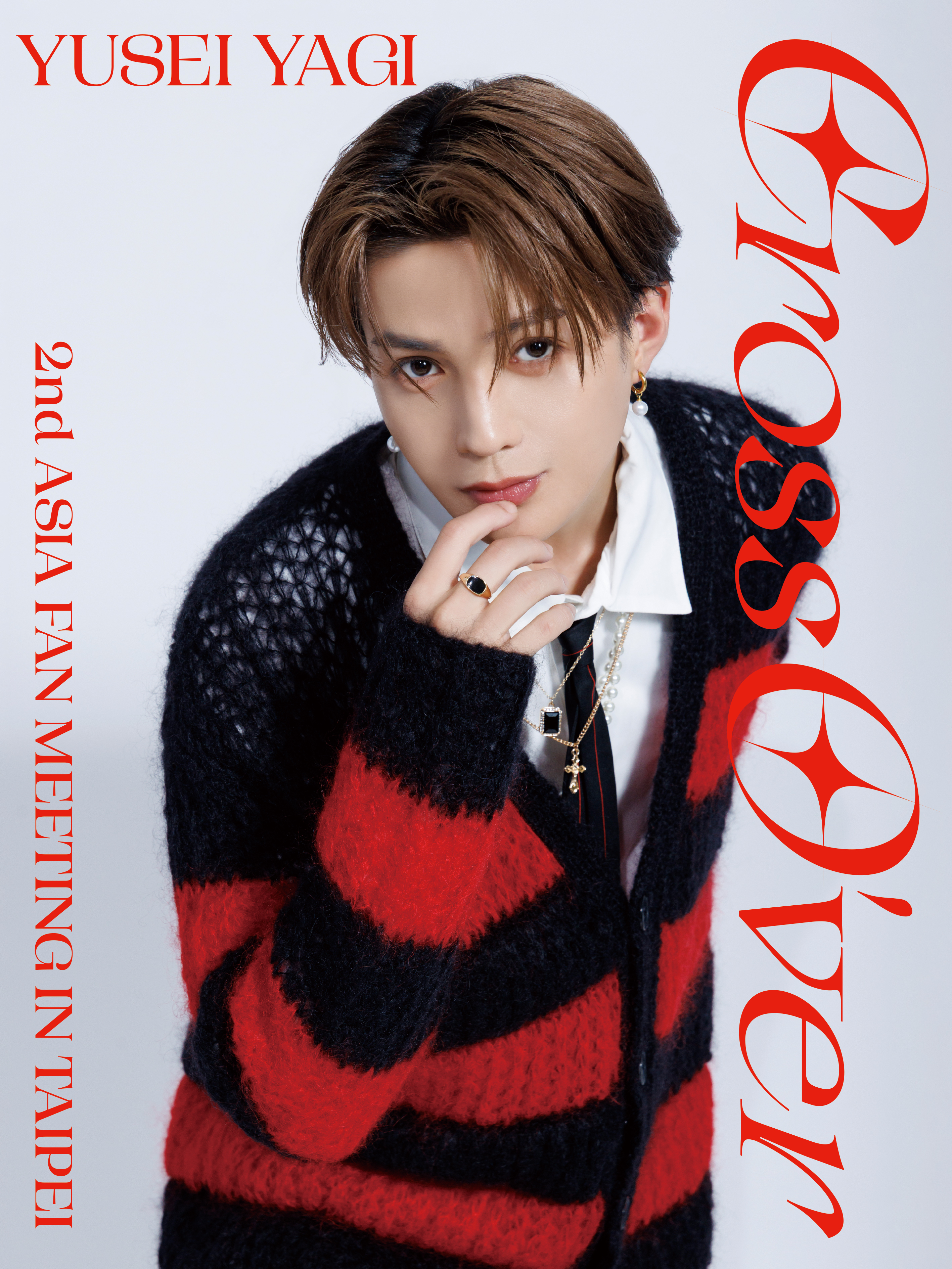 FANTASTICS OFFICIAL FAN CLUB