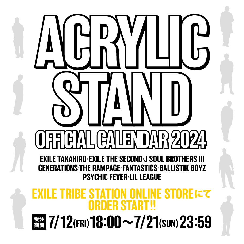 FANTASTICS OFFICIAL FAN CLUB