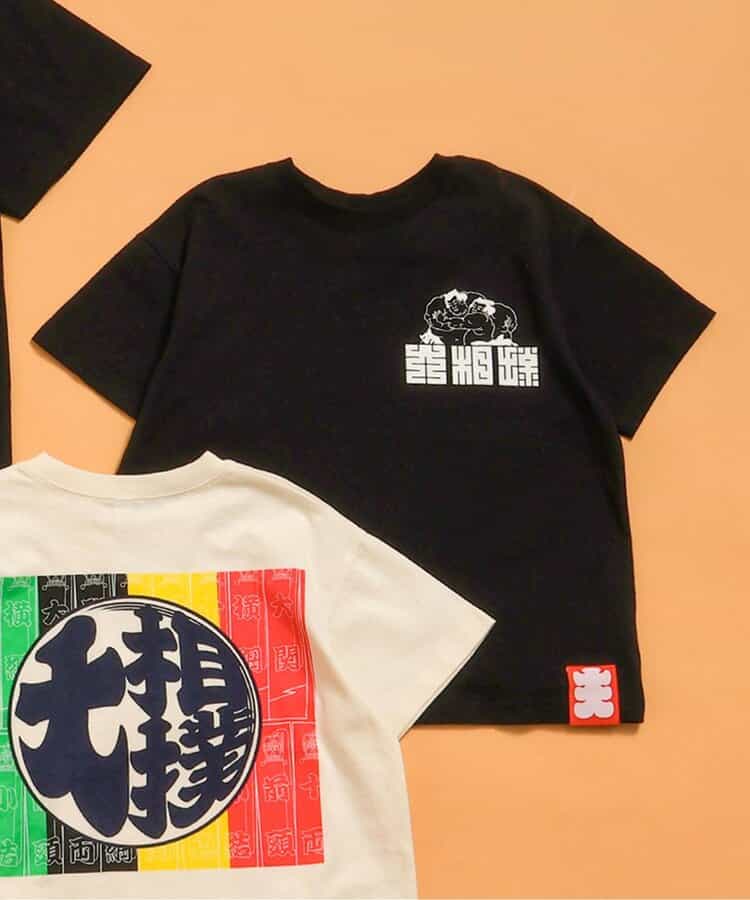 日本相撲協会監修】大相撲Tシャツ（キッズ～大人サイズ）（J207805