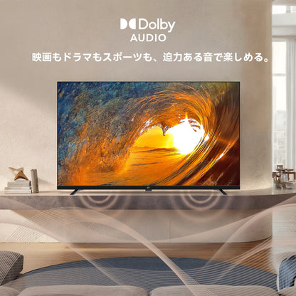 40インチ スマートテレビ | Google TV & チューナー搭載 | HDR10
