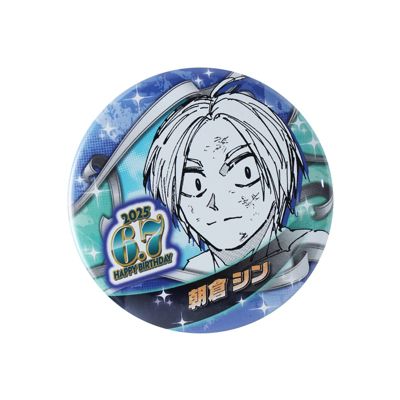 SAKAMOTO DAYS(サカモトデイズ)の『SAKAMOTO DAYS』バースデイ缶バッジ