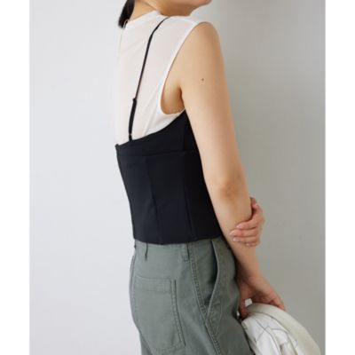 Whim Gazette(ウィム ガゼット)のダンボールコルセット通販 | 集英社