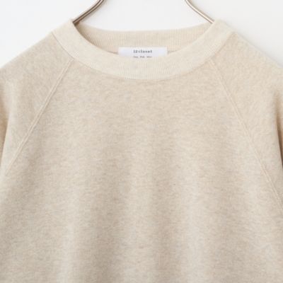 12closet(トゥエルブクローゼット)の【洗える】ラメコンパクト