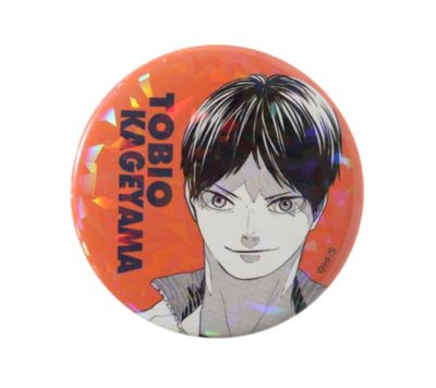 完全受注生産 「週刊少年ジャンプ」オールスター缶バッジ 『ハイキュー