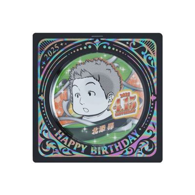 ワールドトリガー（ワールドトリガー）通販 | 集英社 ジャンプ