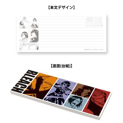 BLEACH（ブリーチ）通販 | 集英社 ジャンプキャラクターズストア HAPPY