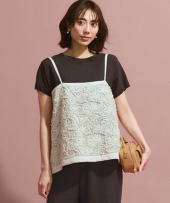 23区 S(ニジュウサンク エス)のリボンエンブロイダリー キャミソール