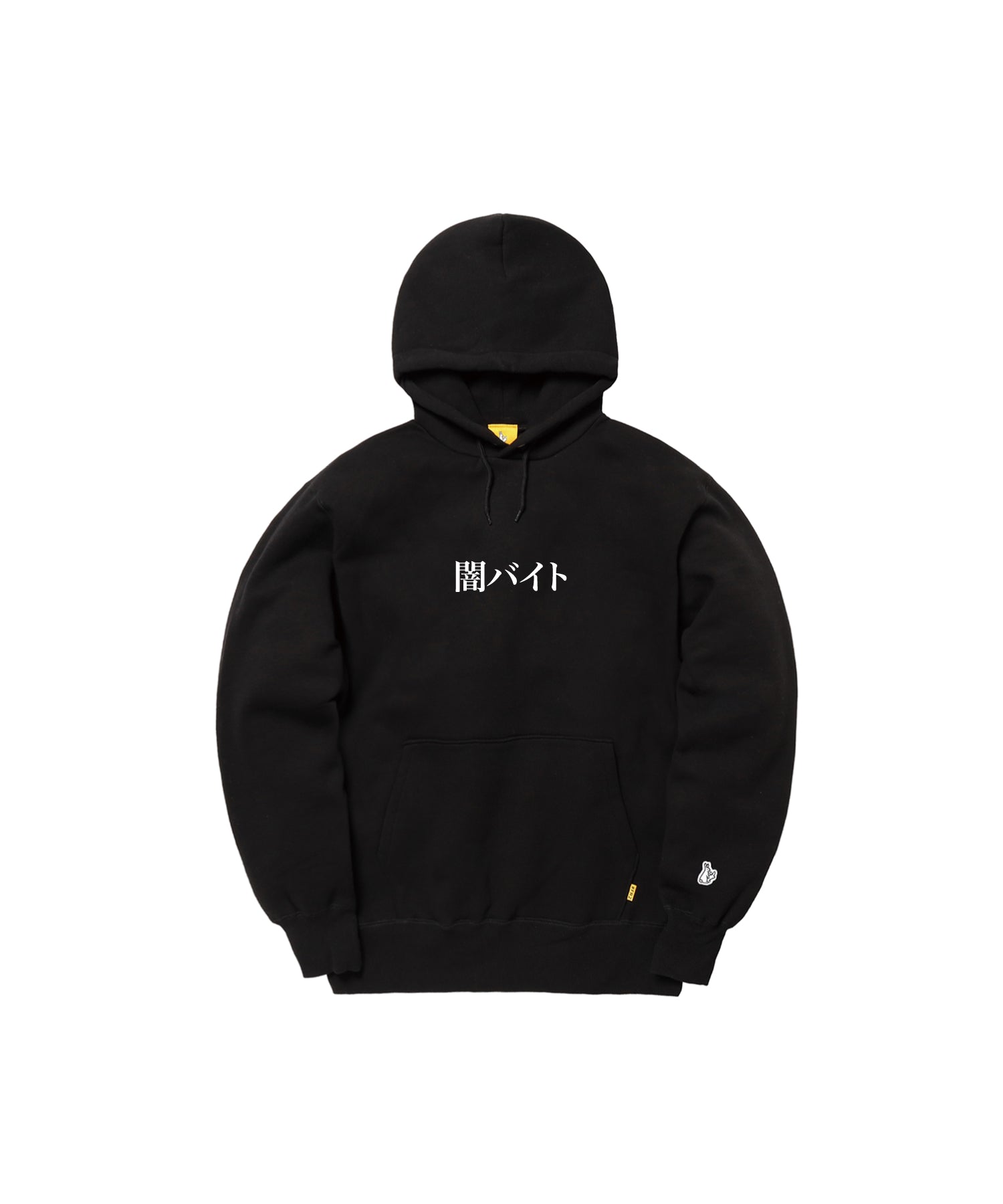 Embroidery 闇バイト Hoodie – #FR2